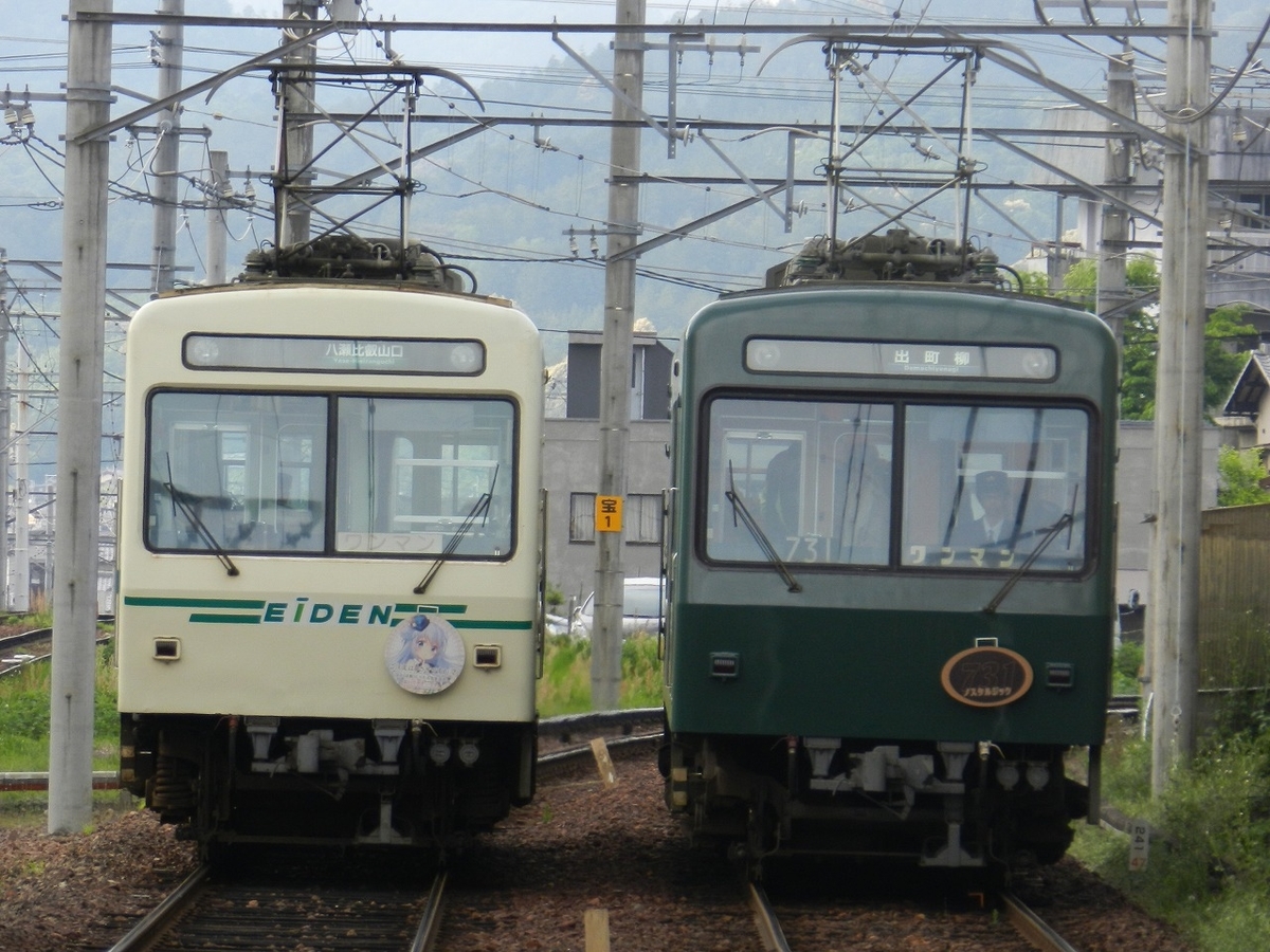 f:id:ugomemo-kyuuya:20200214141321j:plain