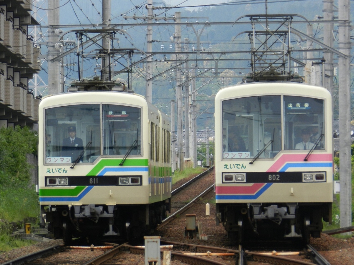 f:id:ugomemo-kyuuya:20200214141326j:plain