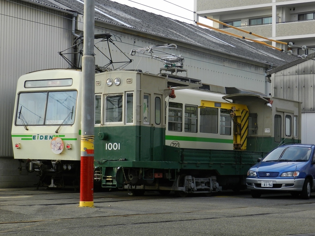 f:id:ugomemo-kyuuya:20200214141331j:plain