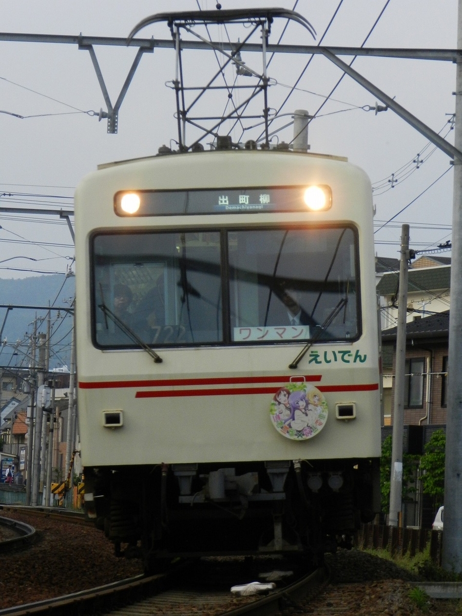 f:id:ugomemo-kyuuya:20200214141338j:plain