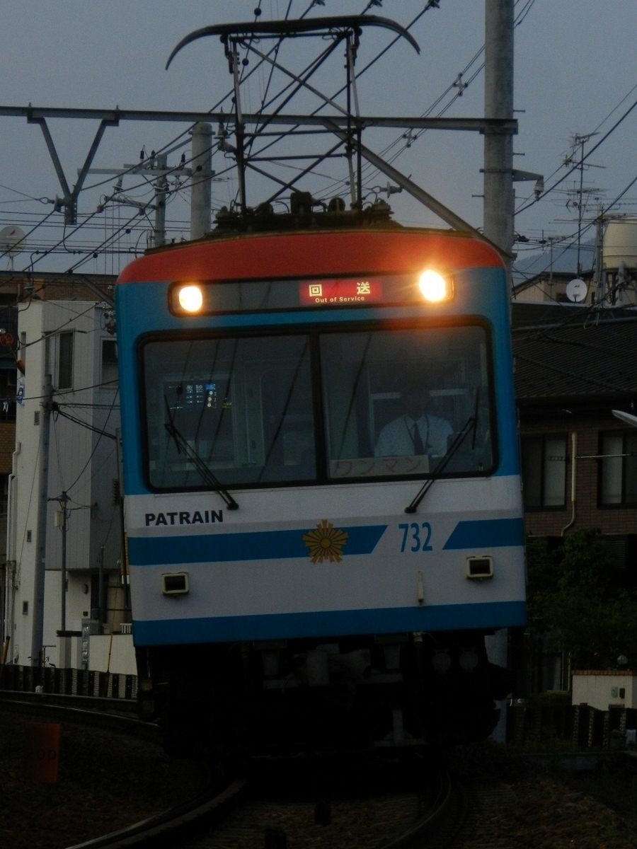 f:id:ugomemo-kyuuya:20200214141344j:plain