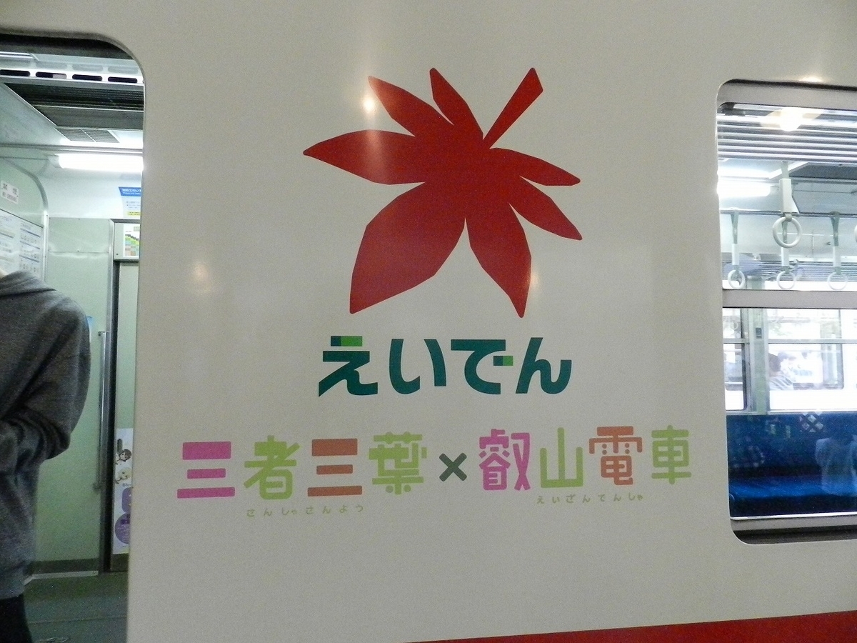 f:id:ugomemo-kyuuya:20200215024551j:plain