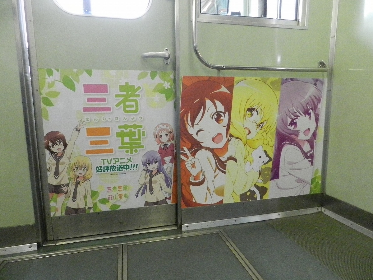 f:id:ugomemo-kyuuya:20200215024555j:plain