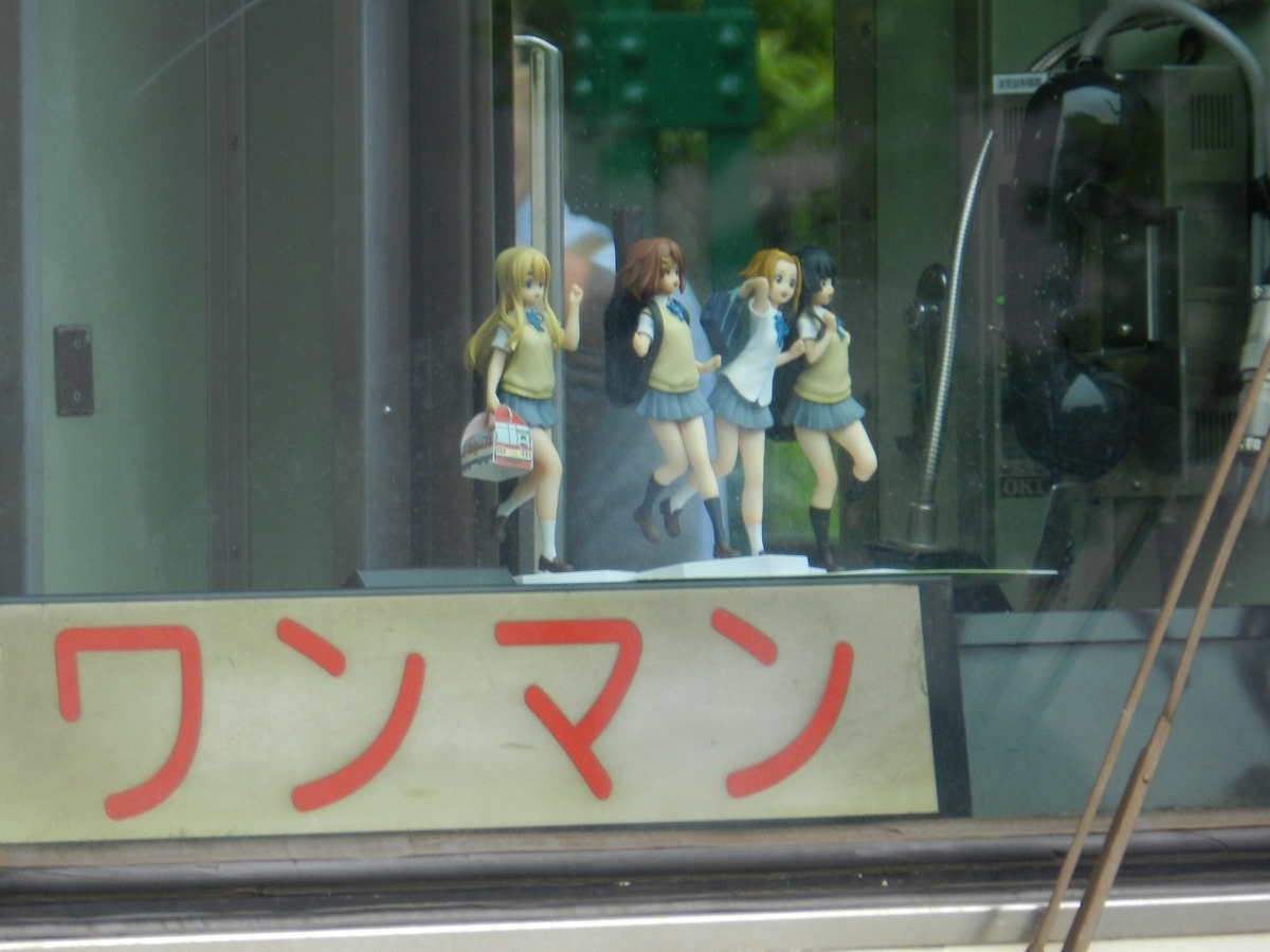 f:id:ugomemo-kyuuya:20200215025433j:plain