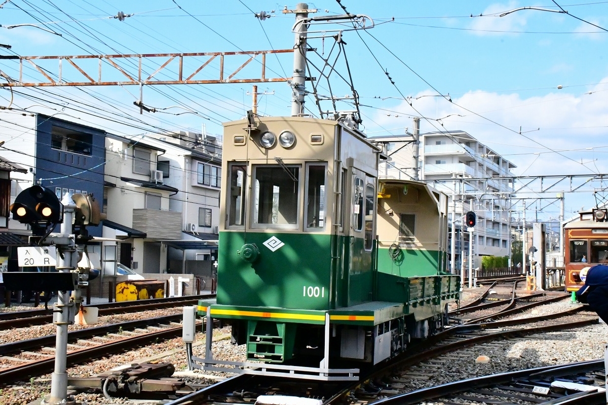 f:id:ugomemo-kyuuya:20200215031931j:plain