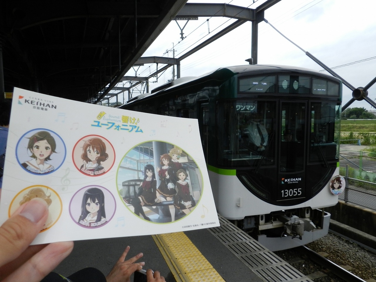 f:id:ugomemo-kyuuya:20200302193025j:plain