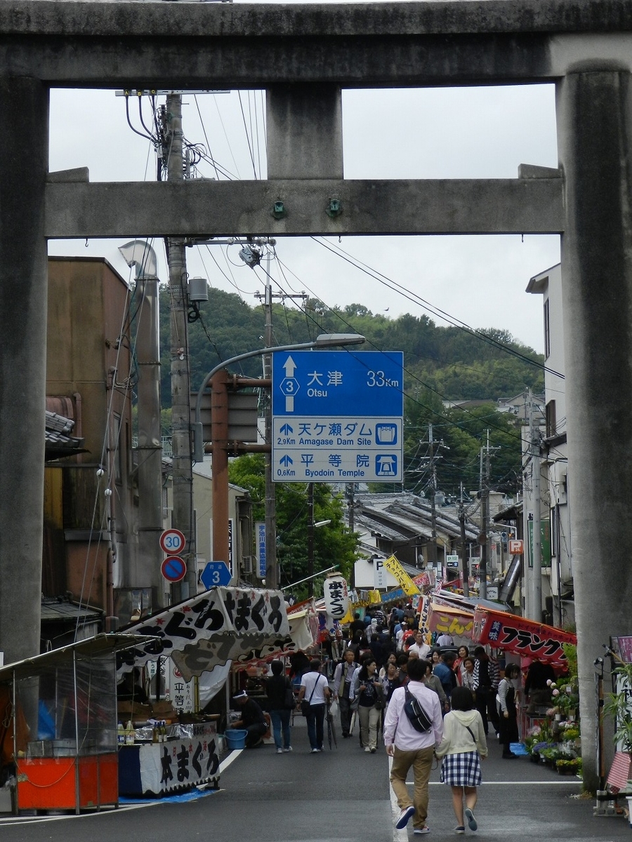 f:id:ugomemo-kyuuya:20200302193042j:plain