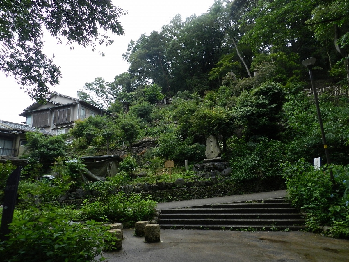 f:id:ugomemo-kyuuya:20200302193101j:plain