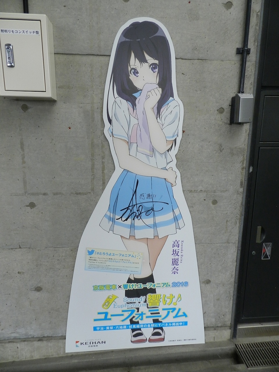 f:id:ugomemo-kyuuya:20200302193139j:plain