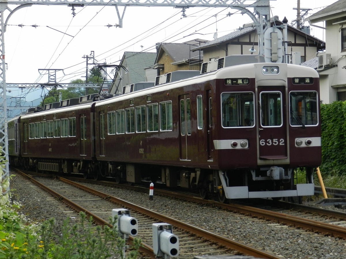 f:id:ugomemo-kyuuya:20200302193222j:plain