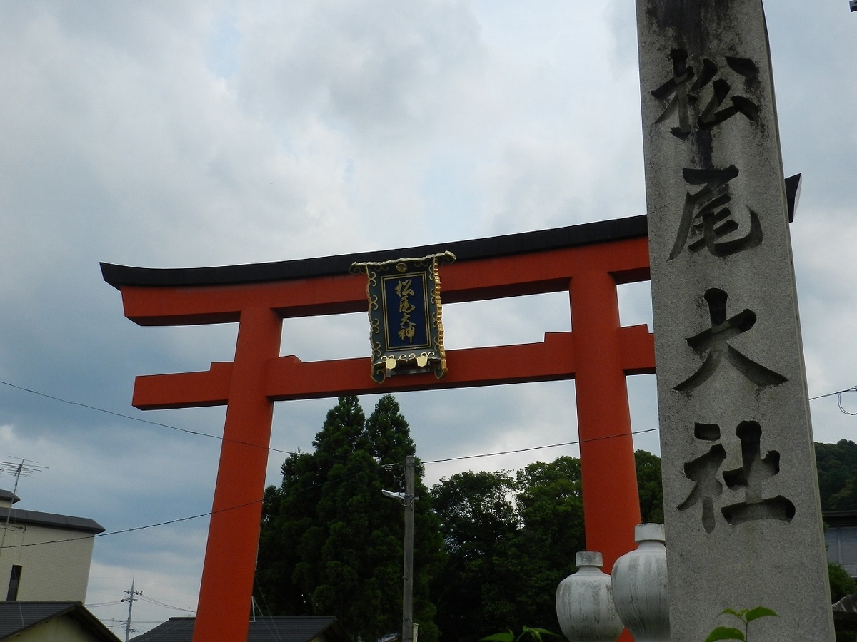 f:id:ugomemo-kyuuya:20200302193227j:plain