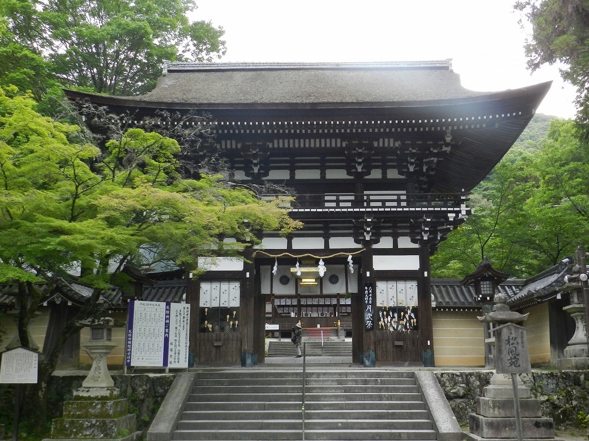 f:id:ugomemo-kyuuya:20200302193232j:plain
