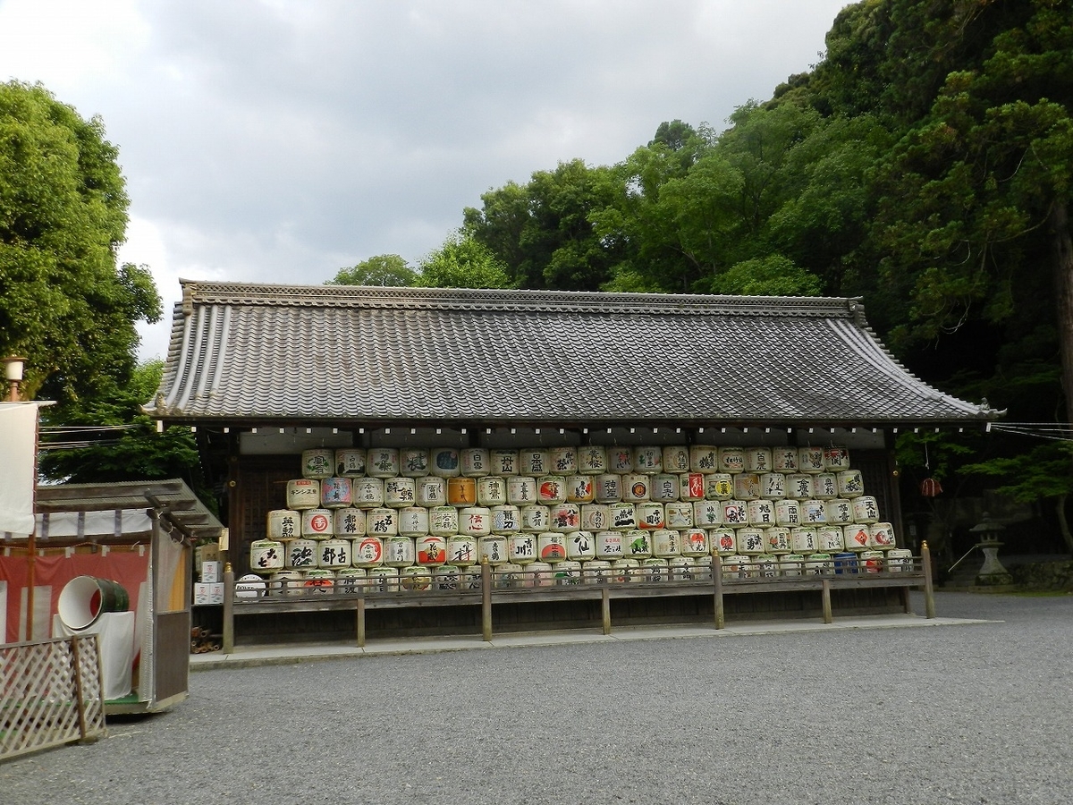 f:id:ugomemo-kyuuya:20200302193241j:plain