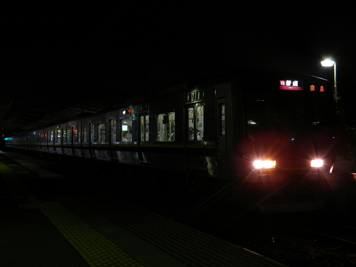 f:id:ugomemo-kyuuya:20200302193318j:plain