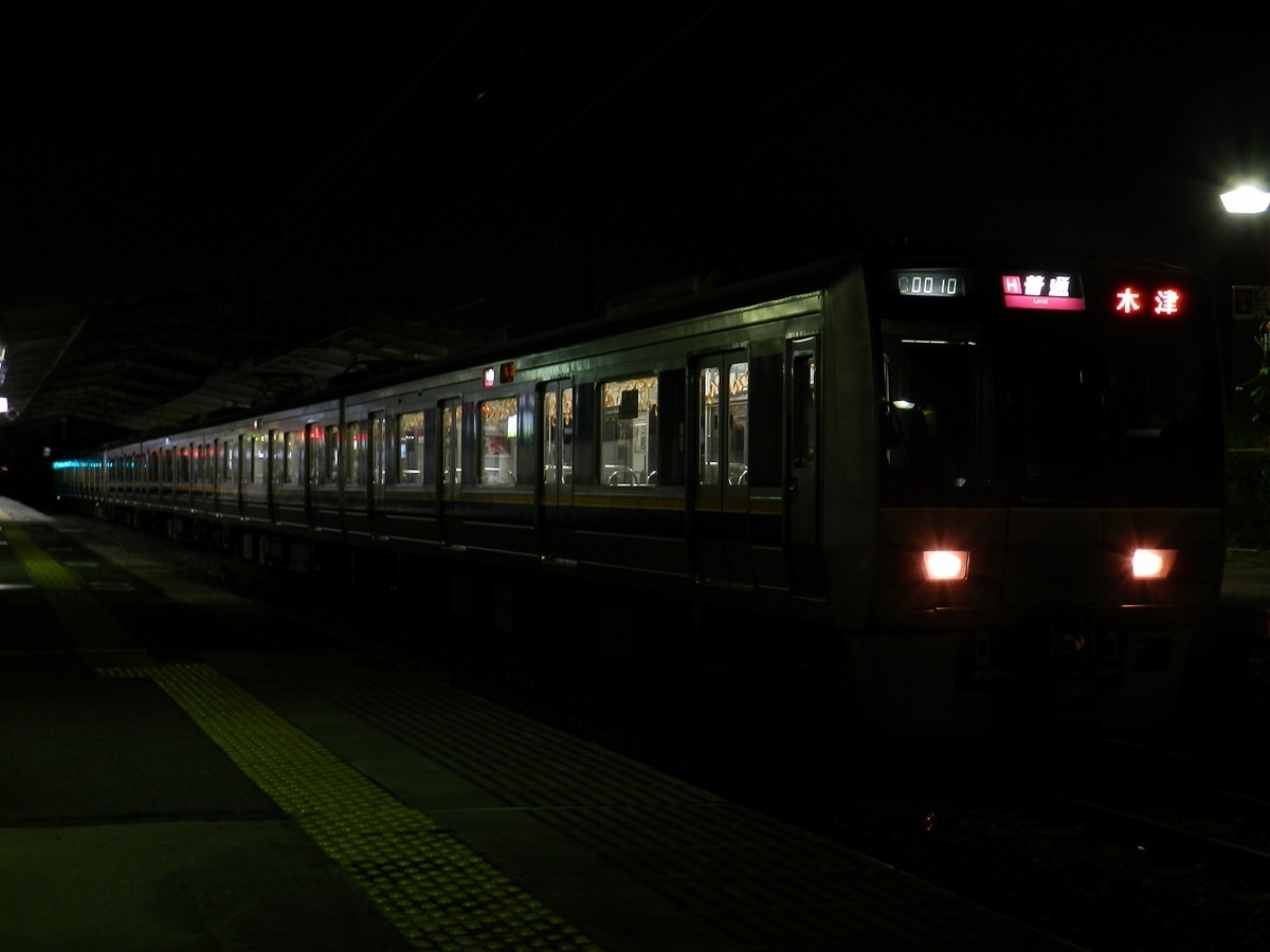 f:id:ugomemo-kyuuya:20200302193324j:plain