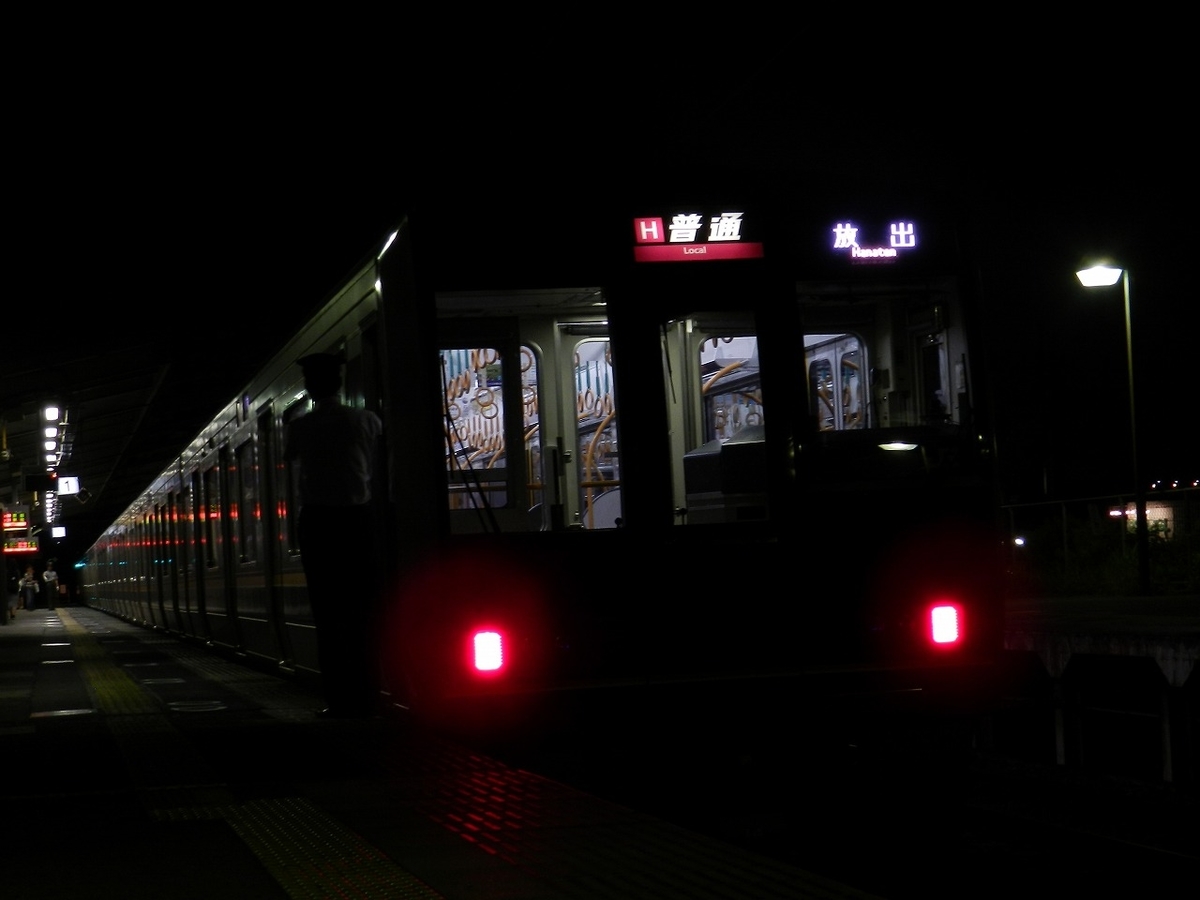 f:id:ugomemo-kyuuya:20200302193333j:plain