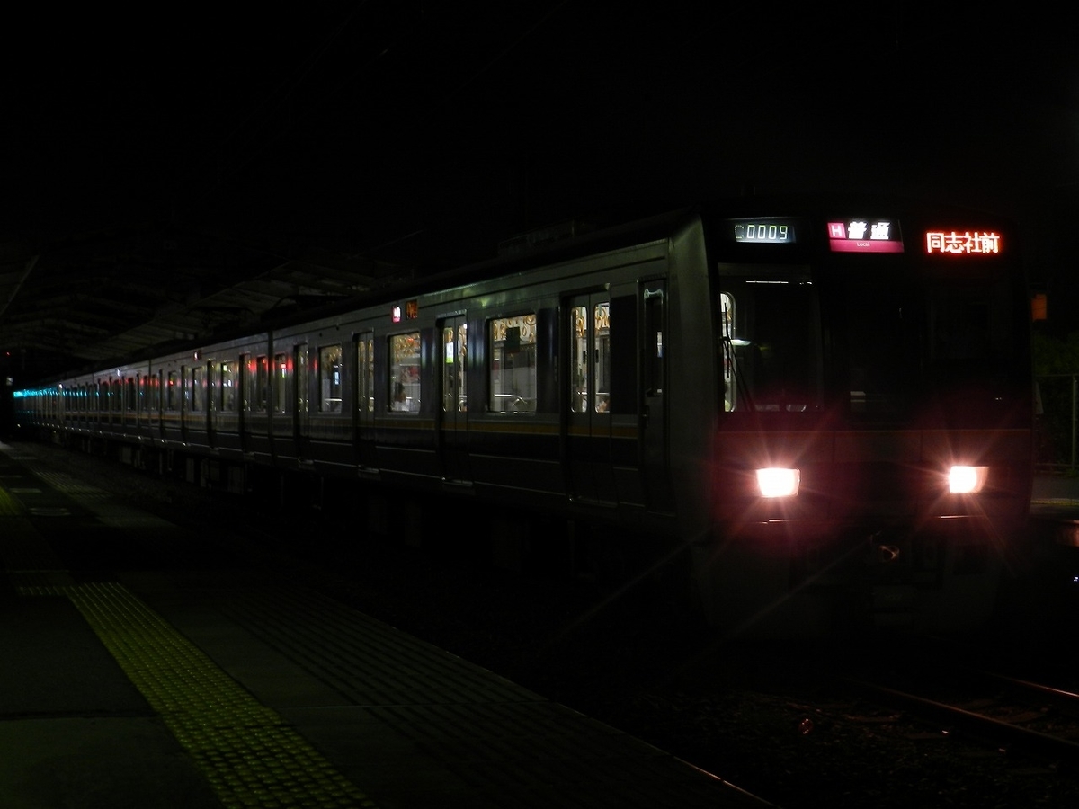 f:id:ugomemo-kyuuya:20200302193342j:plain