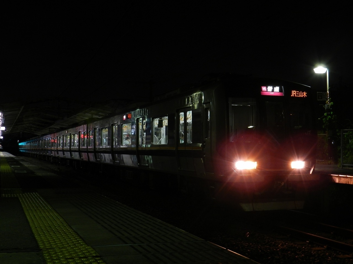 f:id:ugomemo-kyuuya:20200302193347j:plain