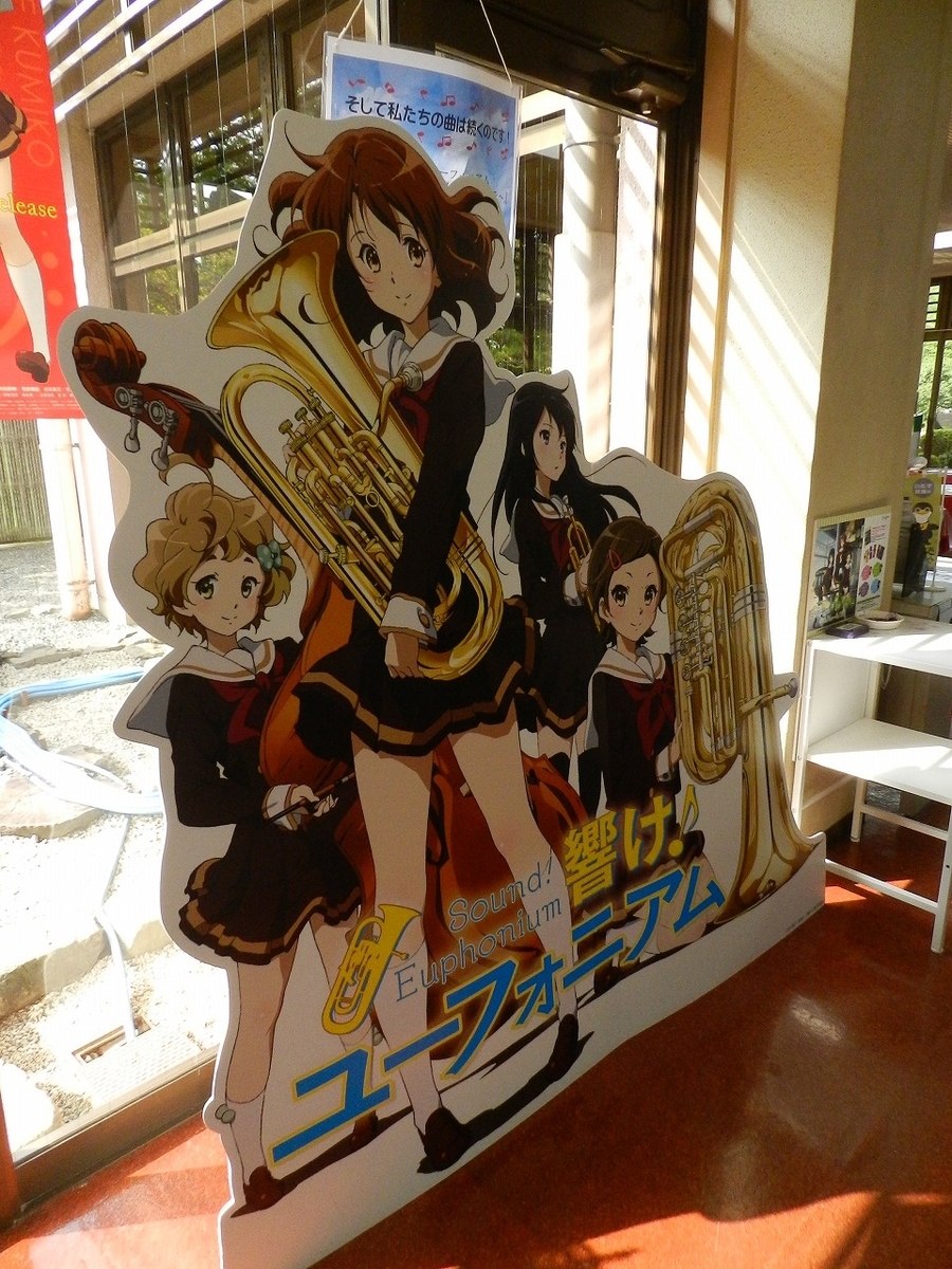 f:id:ugomemo-kyuuya:20200302193633j:plain