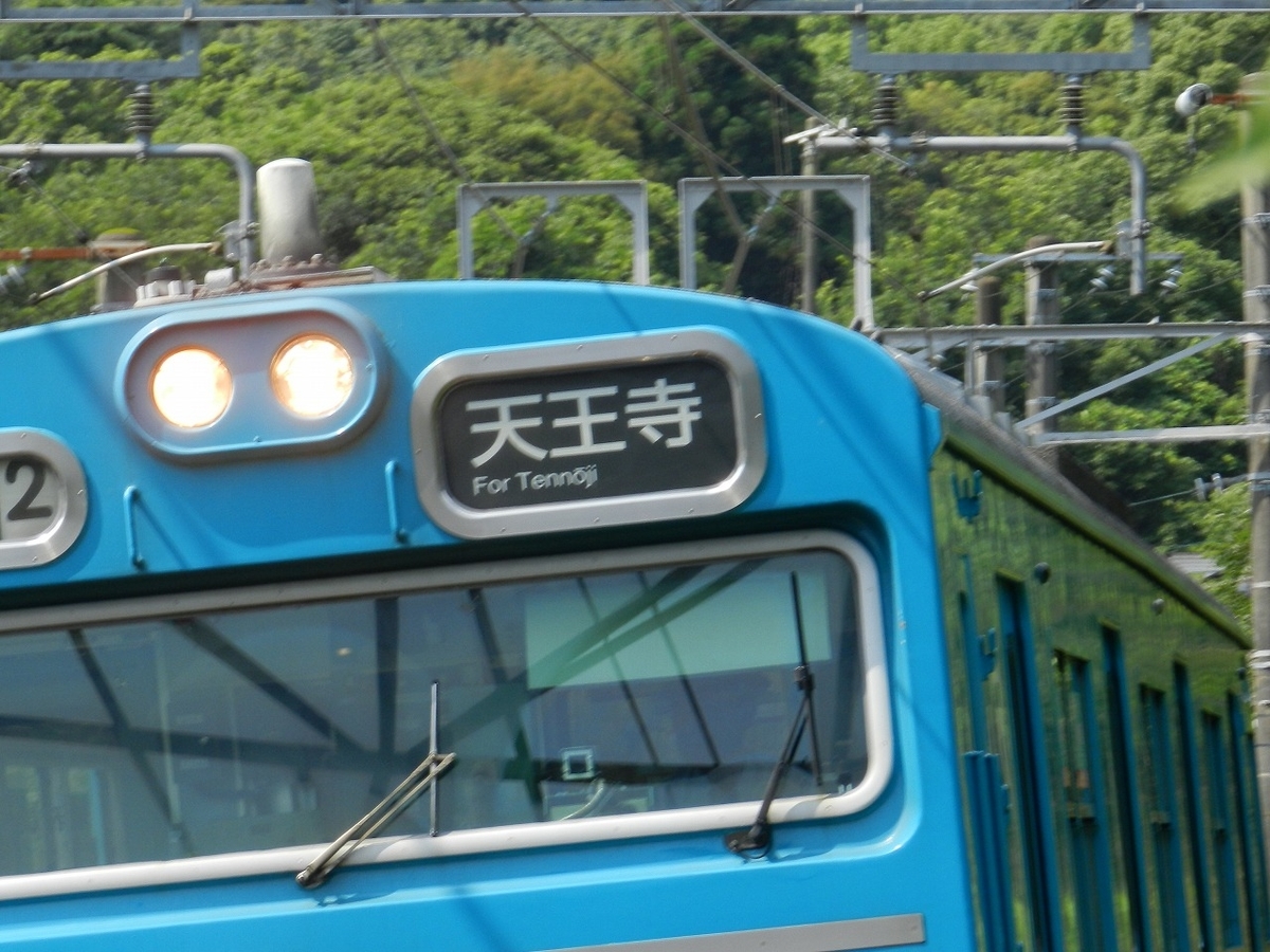 f:id:ugomemo-kyuuya:20200302193722j:plain