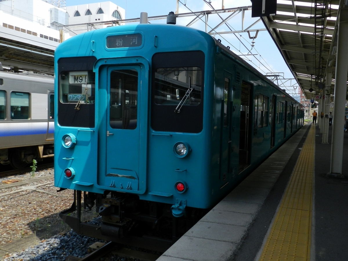 f:id:ugomemo-kyuuya:20200302193735j:plain