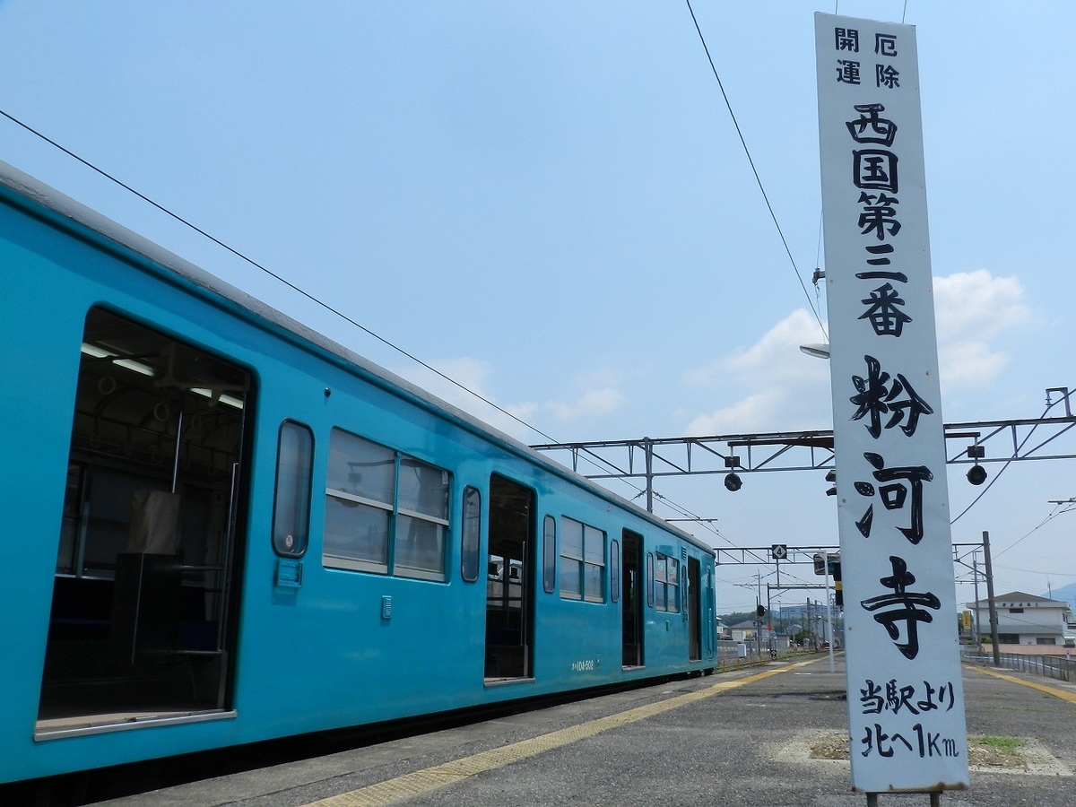 f:id:ugomemo-kyuuya:20200302193749j:plain