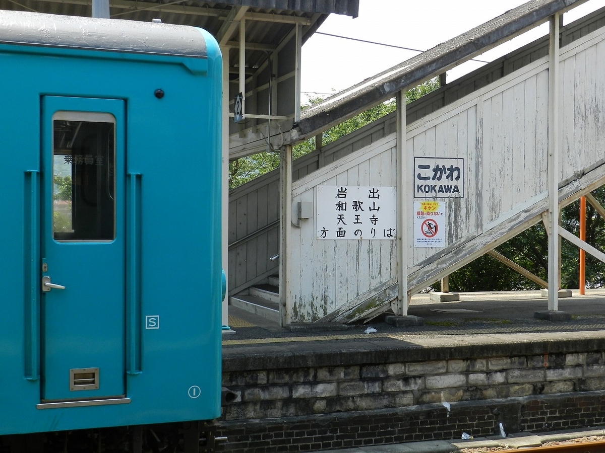 f:id:ugomemo-kyuuya:20200302193755j:plain