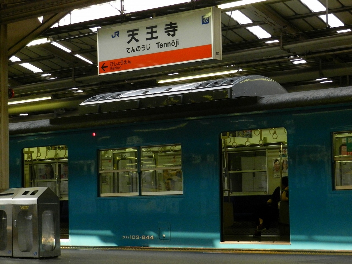 f:id:ugomemo-kyuuya:20200302193801j:plain