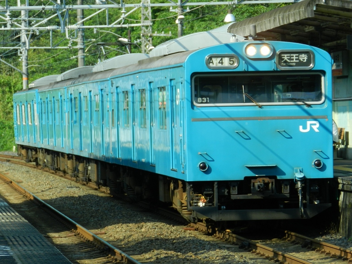 f:id:ugomemo-kyuuya:20200302193832j:plain