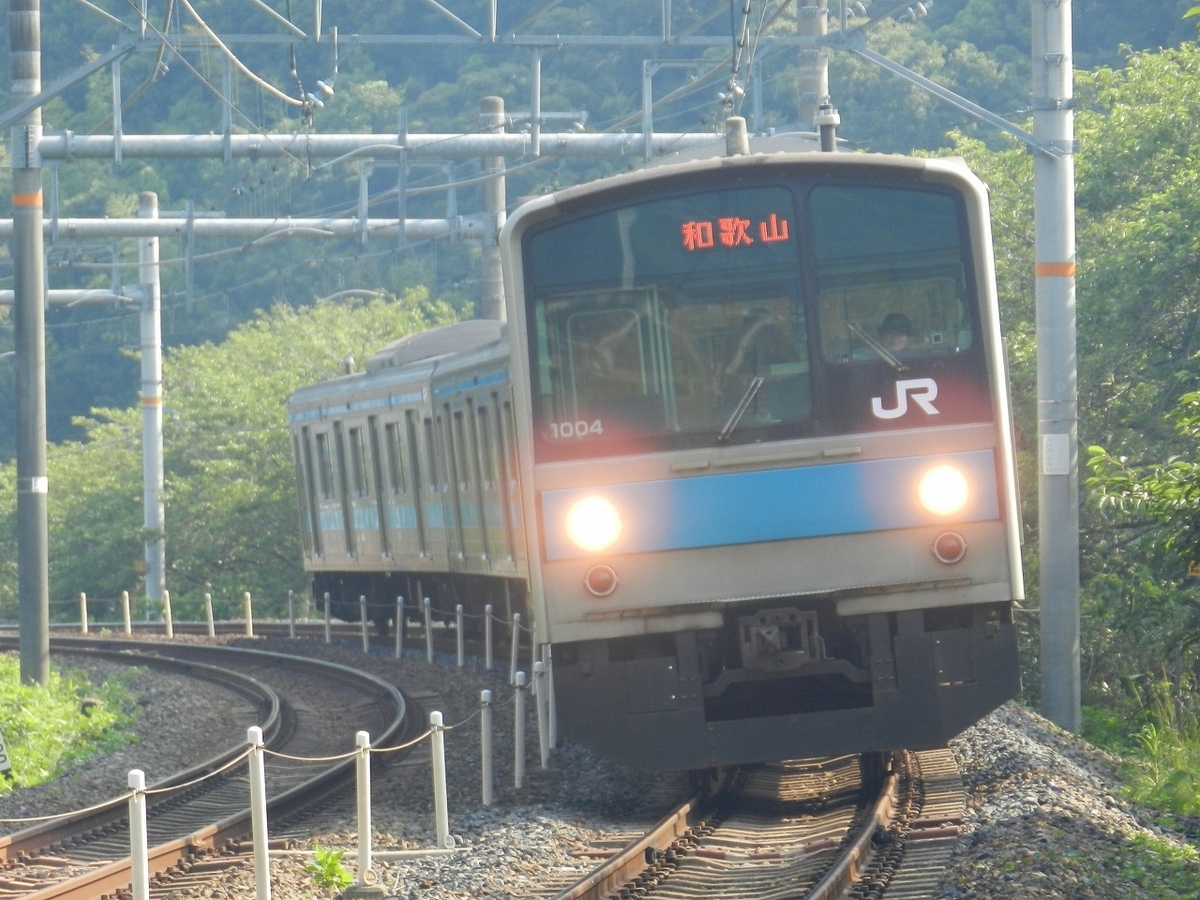 f:id:ugomemo-kyuuya:20200302193840j:plain