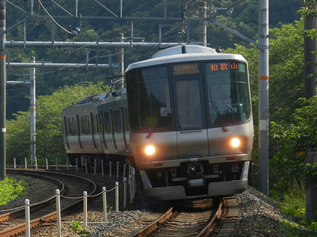 f:id:ugomemo-kyuuya:20200302193847j:plain