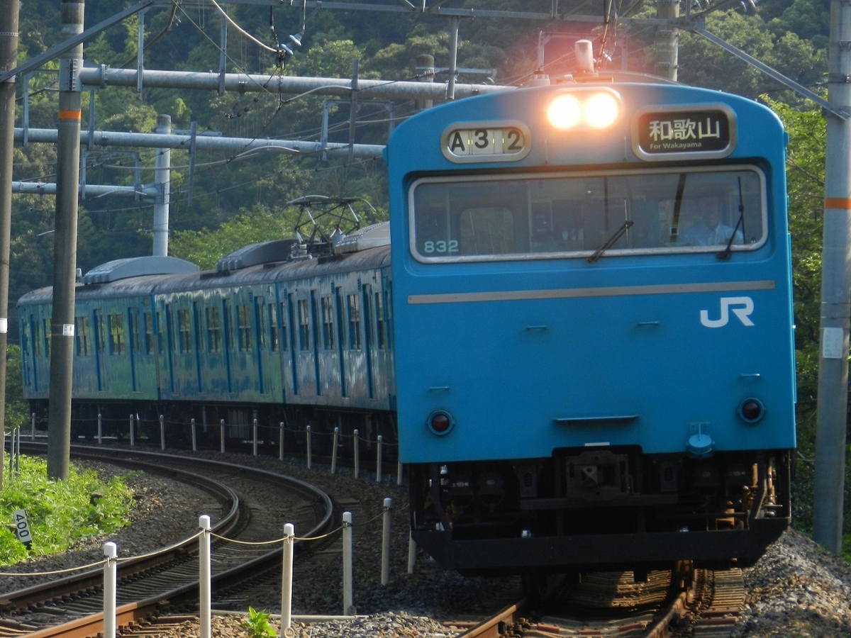 f:id:ugomemo-kyuuya:20200302193853j:plain