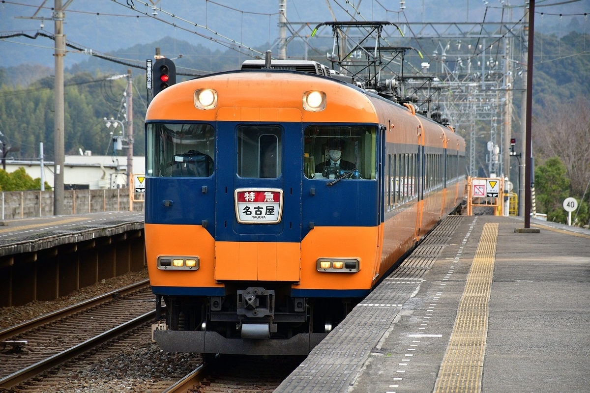 f:id:ugomemo-kyuuya:20200302193938j:plain