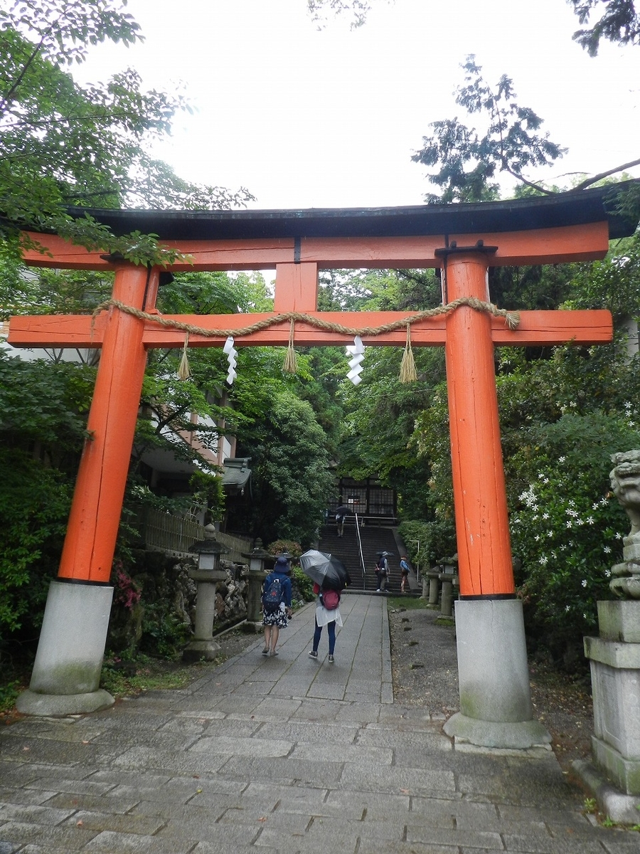 f:id:ugomemo-kyuuya:20200302212235j:plain