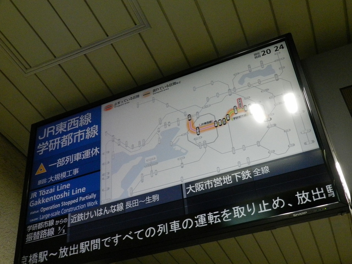 f:id:ugomemo-kyuuya:20200302232346j:plain