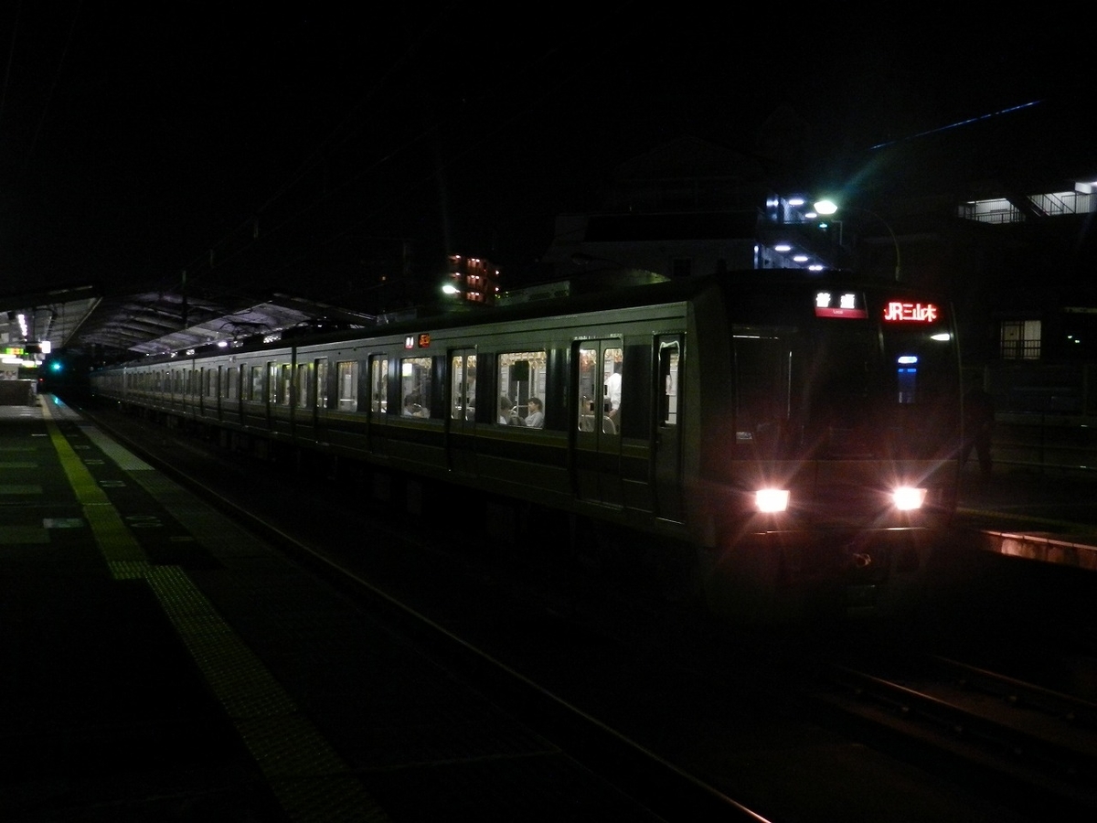 f:id:ugomemo-kyuuya:20200302233604j:plain