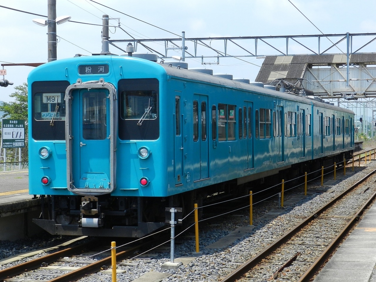 f:id:ugomemo-kyuuya:20200303003941j:plain