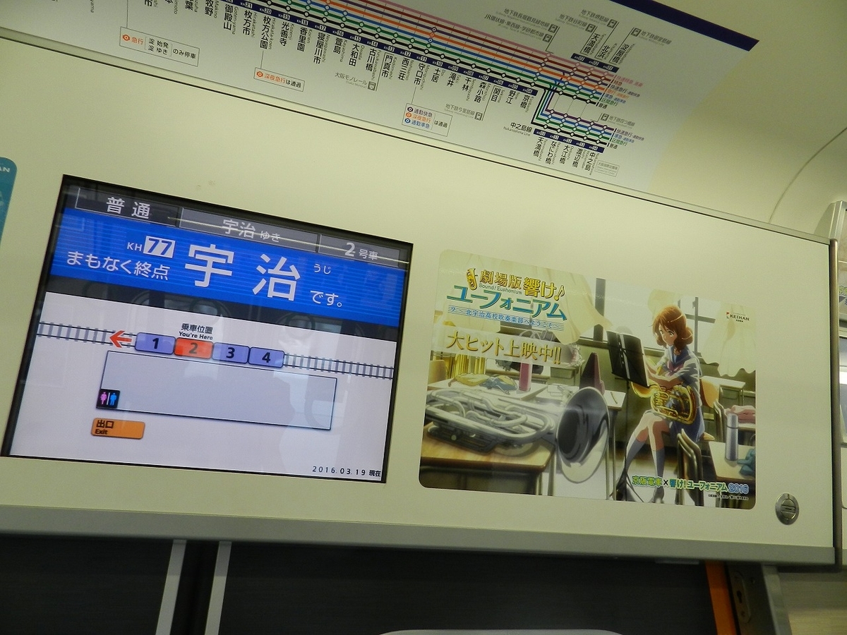 f:id:ugomemo-kyuuya:20200310190438j:plain