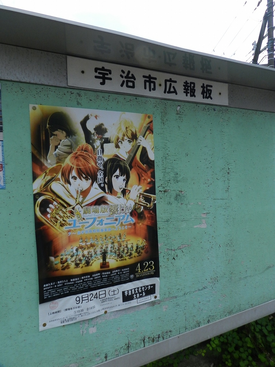 f:id:ugomemo-kyuuya:20200310190455j:plain
