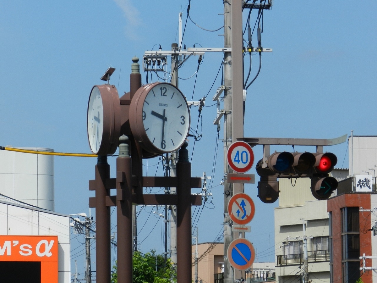 f:id:ugomemo-kyuuya:20200310190500j:plain