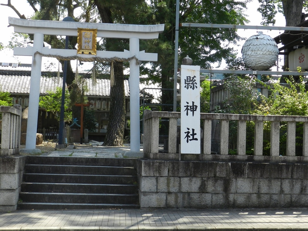 f:id:ugomemo-kyuuya:20200310190505j:plain
