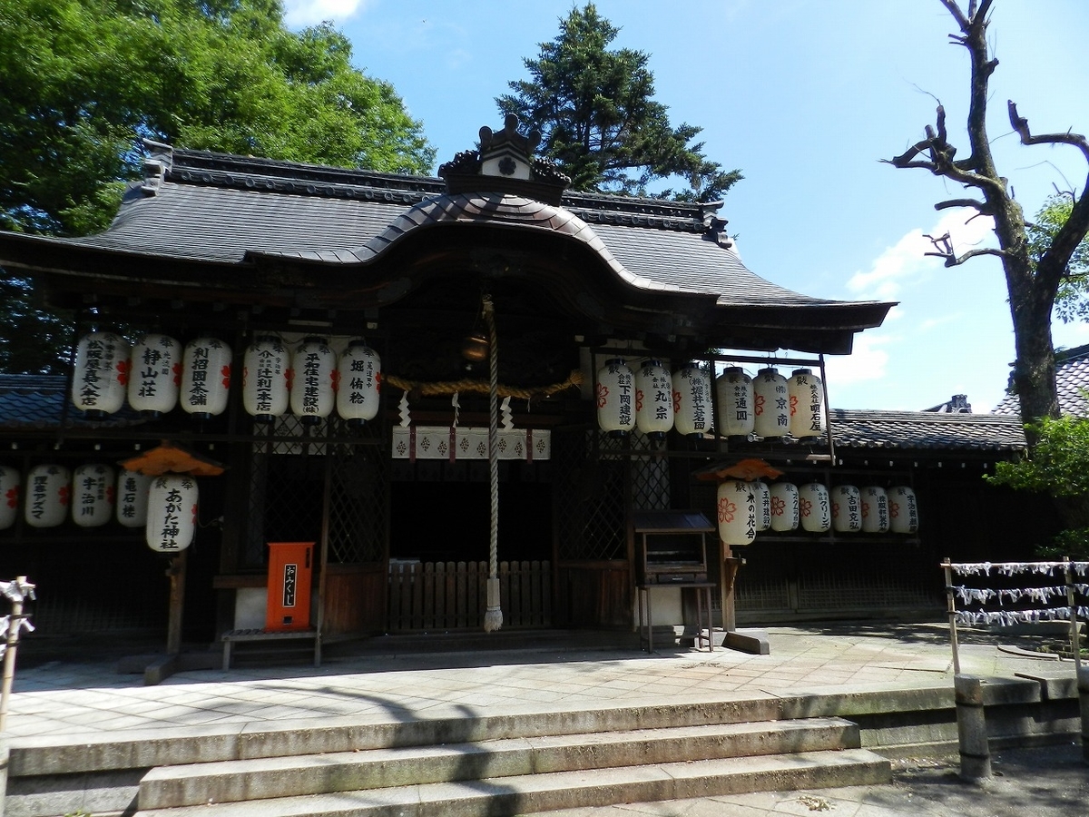 f:id:ugomemo-kyuuya:20200310190510j:plain