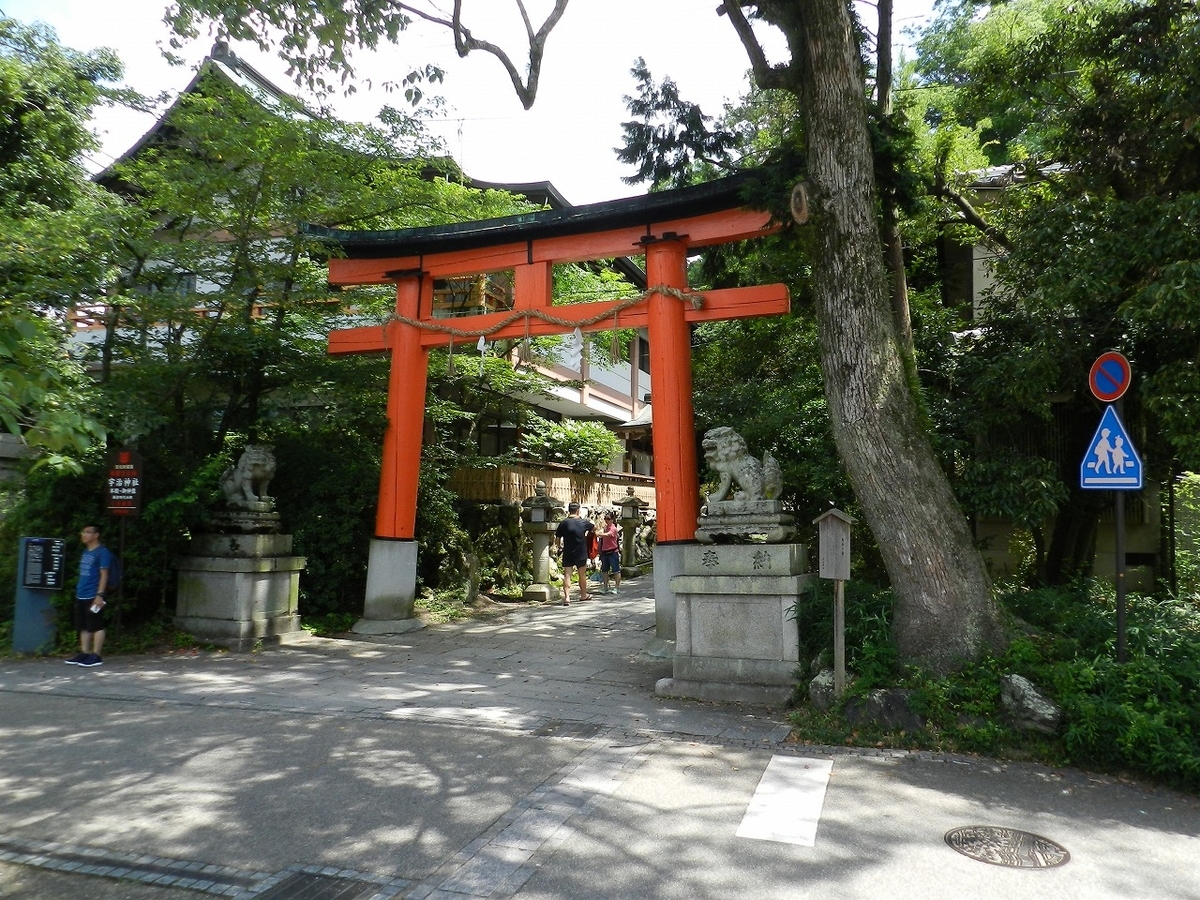 f:id:ugomemo-kyuuya:20200310190537j:plain