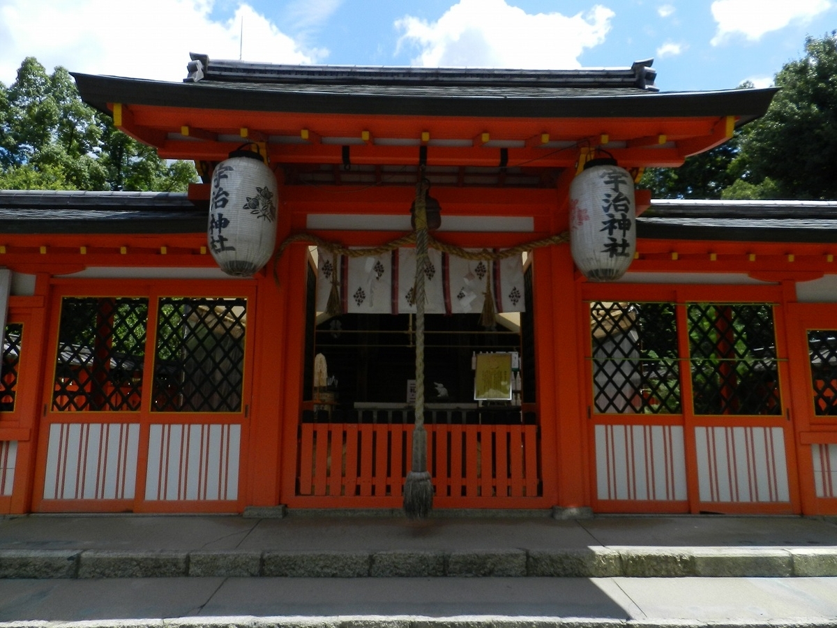 f:id:ugomemo-kyuuya:20200310190548j:plain