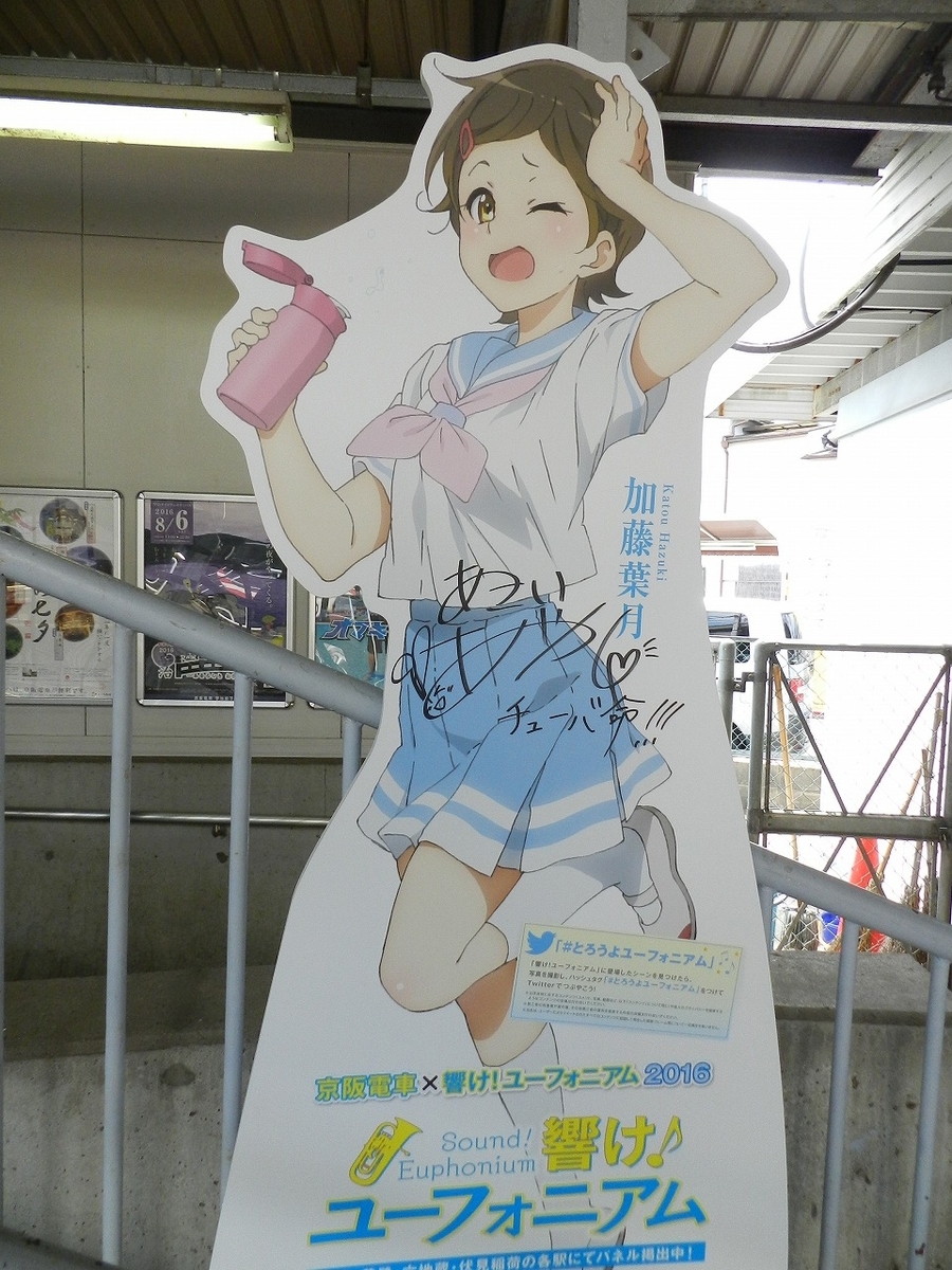 f:id:ugomemo-kyuuya:20200310190559j:plain