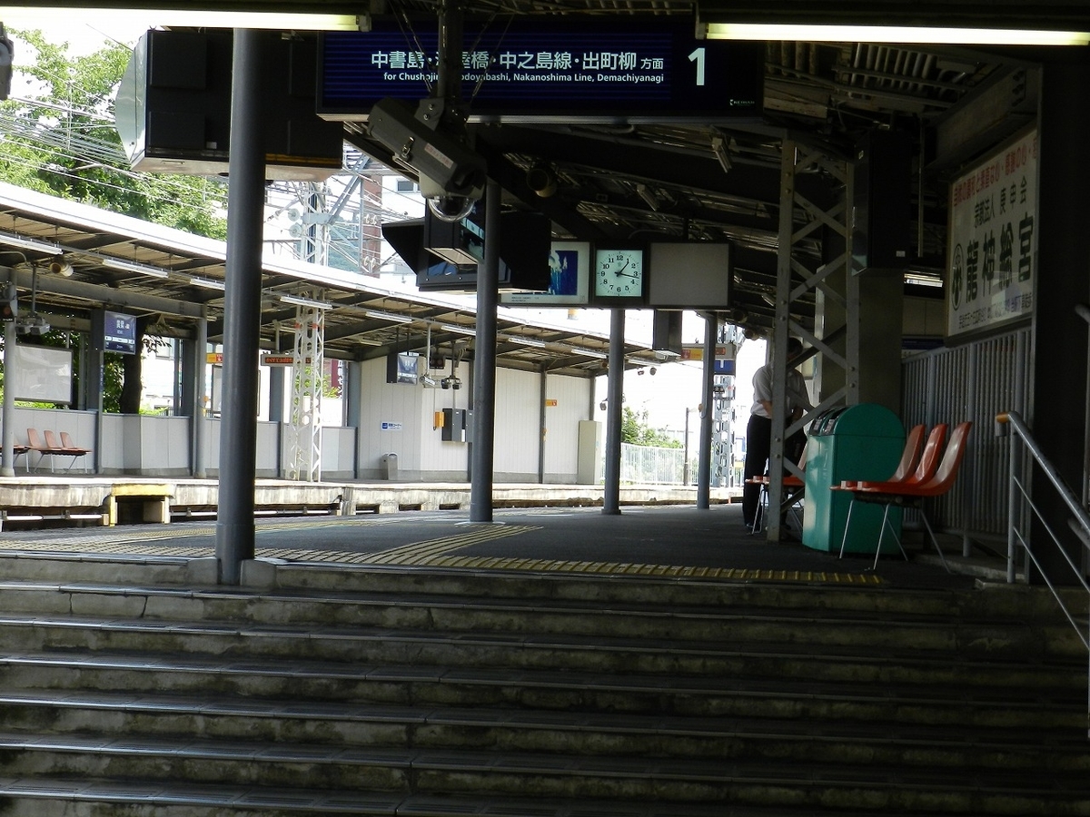 f:id:ugomemo-kyuuya:20200310190610j:plain
