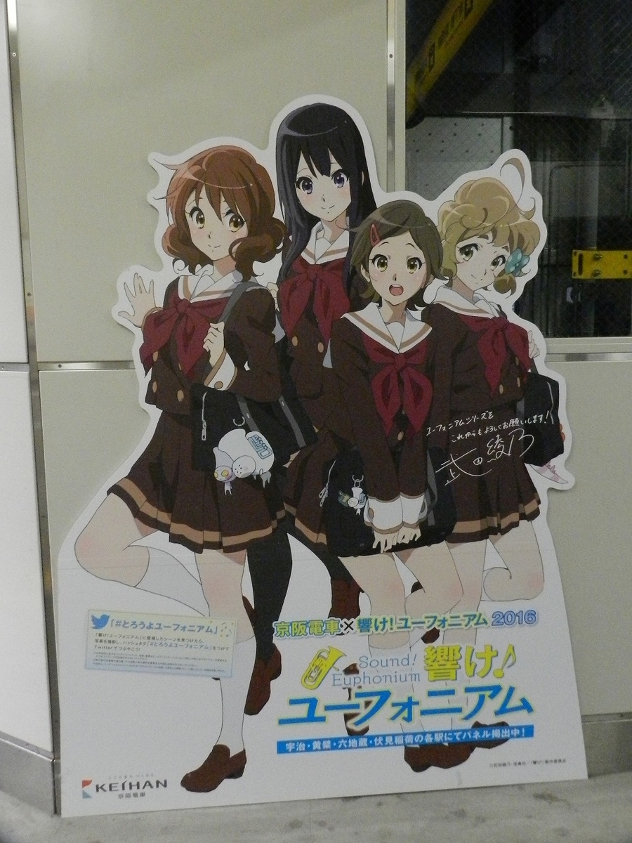 f:id:ugomemo-kyuuya:20200310190616j:plain