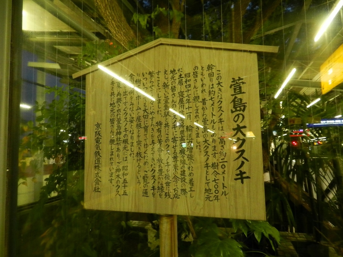 f:id:ugomemo-kyuuya:20200310190700j:plain