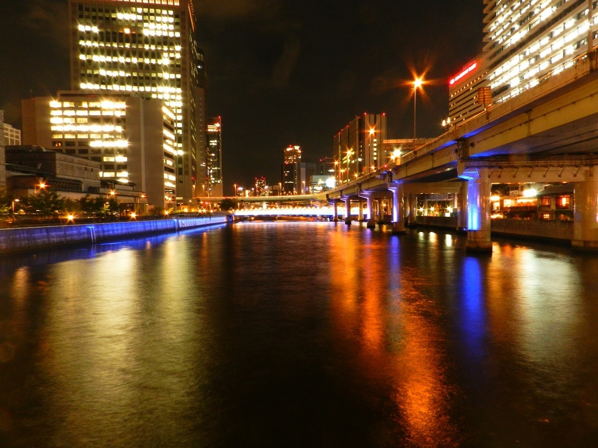 f:id:ugomemo-kyuuya:20200310190743j:plain
