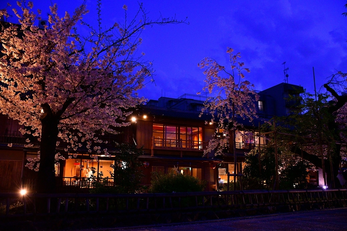 f:id:ugomemo-kyuuya:20200414110517j:plain